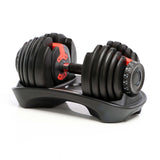 Short  Dumbbell Variably Adjustable with Rotary Mechanism from 2.5 to 24kg Adjustable Dumbbell