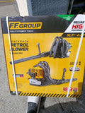 FF GROUP FF46062 PETROL BACKPACK BLOWER GBB 452 PRO