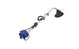 Hyundai HYTR2650 Petrol Bent Shaft Grass Trimmer