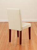 PU LEATHER DINING CHAIRS RED IVORY BROWN BLACK